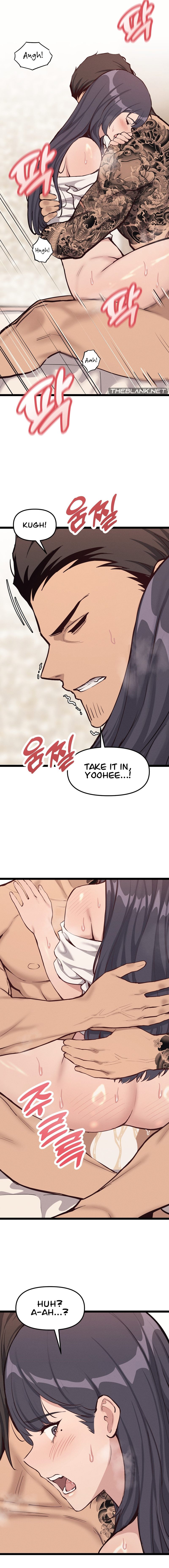 The Gangster at my Motel - Chapter 6 - picture 6