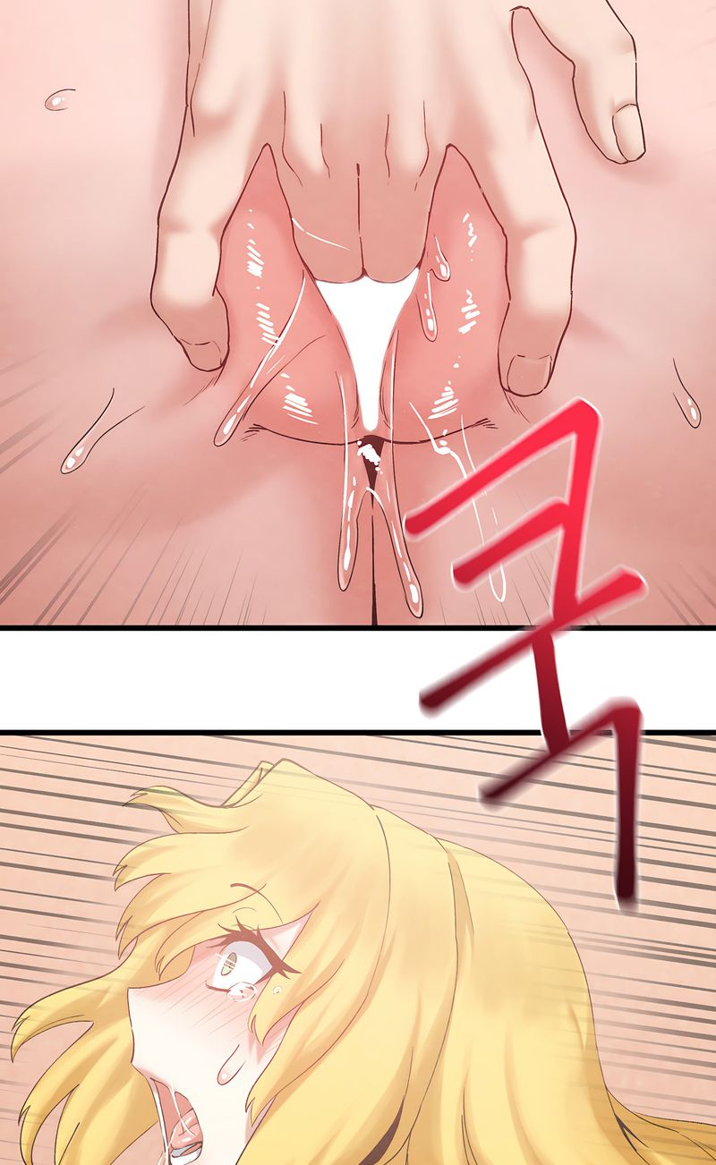 Global Sexual Culture Research Institute - Chapter 32 - picture 69
