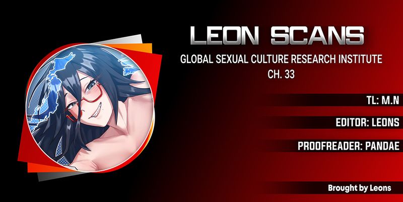 Global Sexual Culture Research Institute - Chapter 33 - picture 0