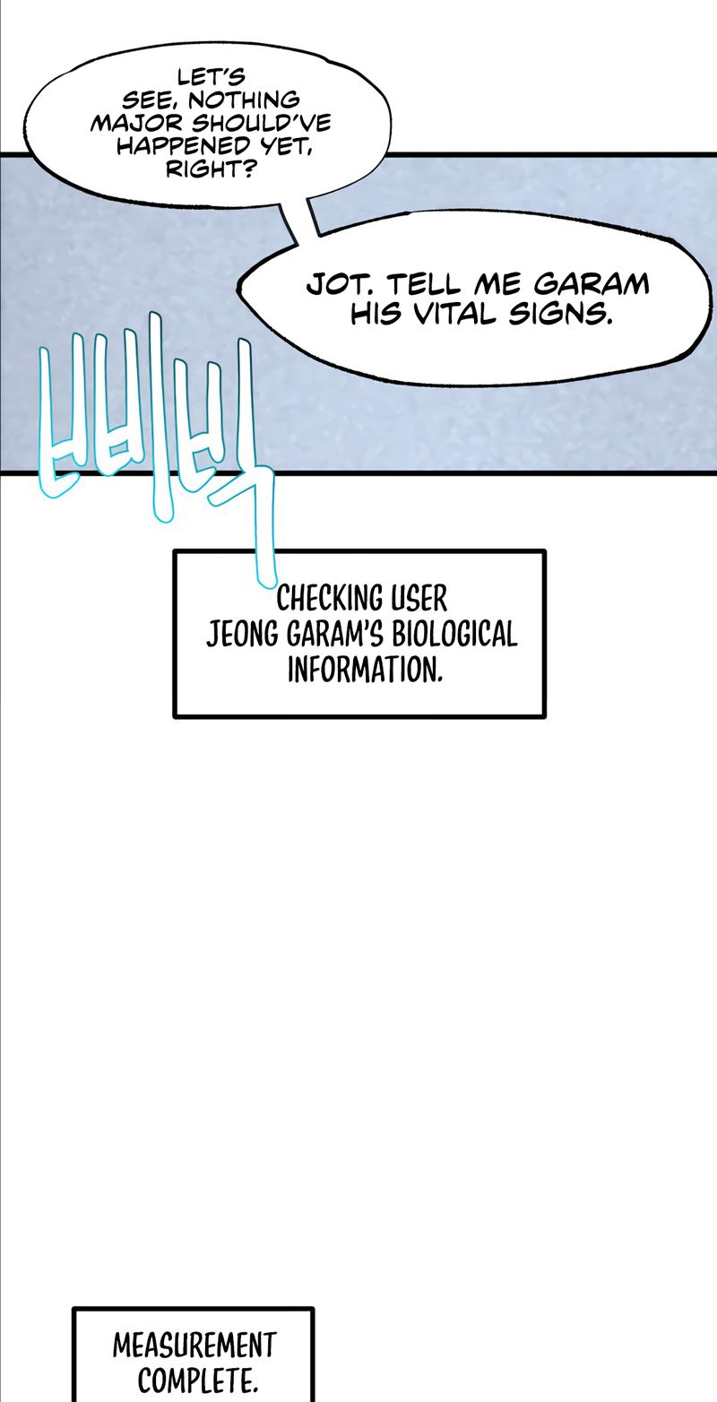 Global Sexual Culture Research Institute - Chapter 33 - picture 6