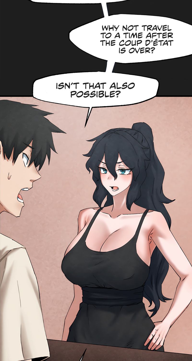 Global Sexual Culture Research Institute - Chapter 34 - picture 18