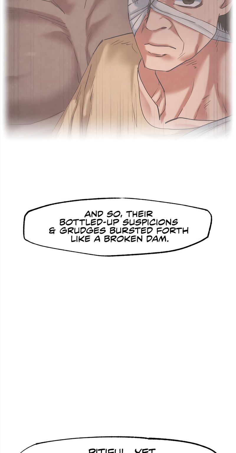 Global Sexual Culture Research Institute - Chapter 34 - picture 34