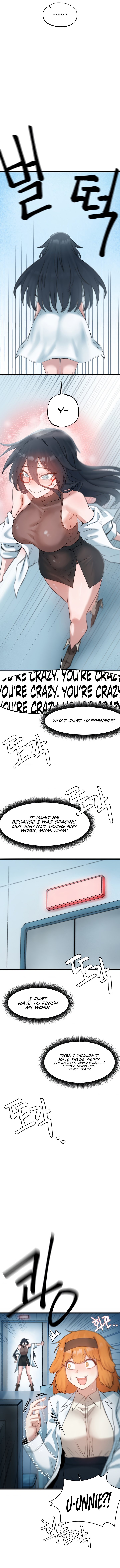 Global Sexual Culture Research Institute - Chapter 14 - picture 11