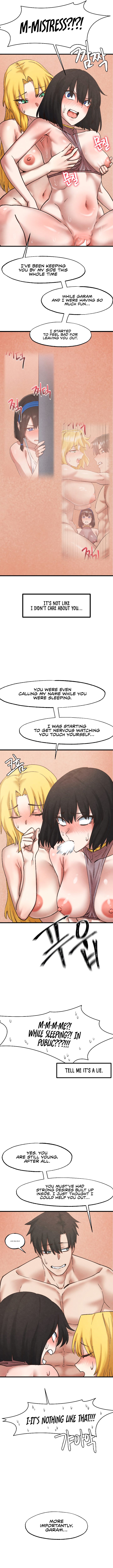 Global Sexual Culture Research Institute - Chapter 31 - picture 3