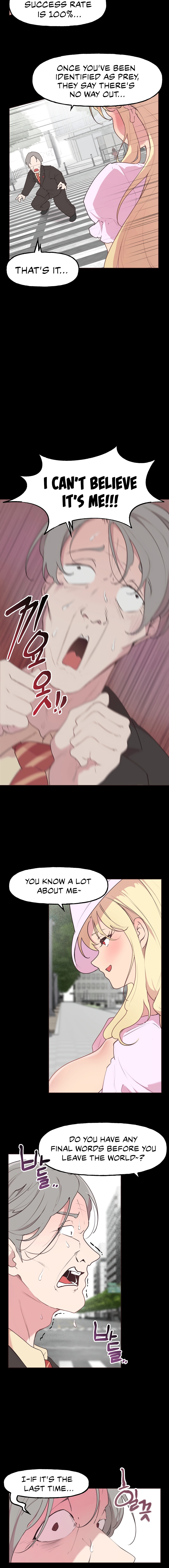 Son of Nam - Chapter 29 - picture 3