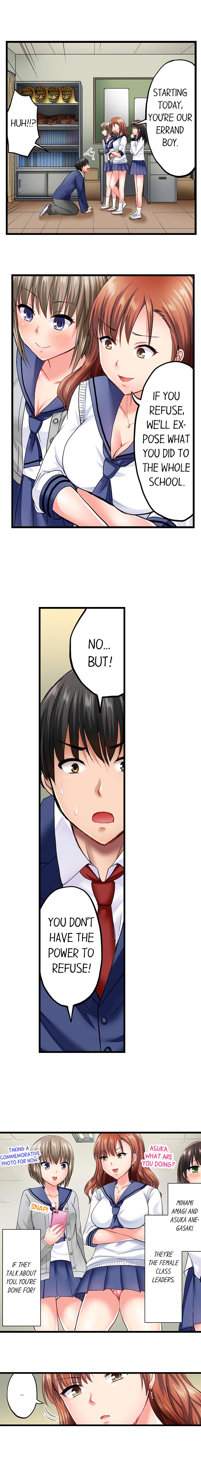 Bullied Boy’s Tongue Revenge - Chapter 1 - picture 3