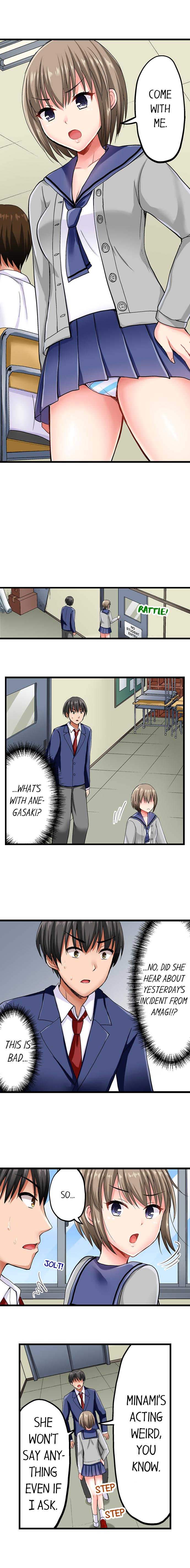 Bullied Boy’s Tongue Revenge - Chapter 4 - picture 4