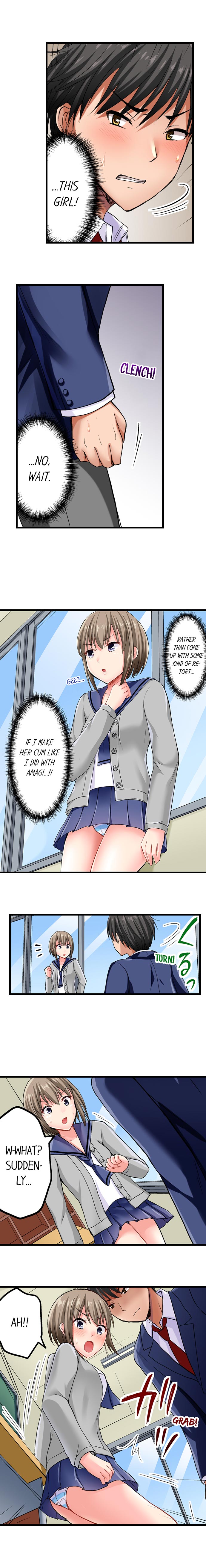 Bullied Boy’s Tongue Revenge - Chapter 4 - picture 6
