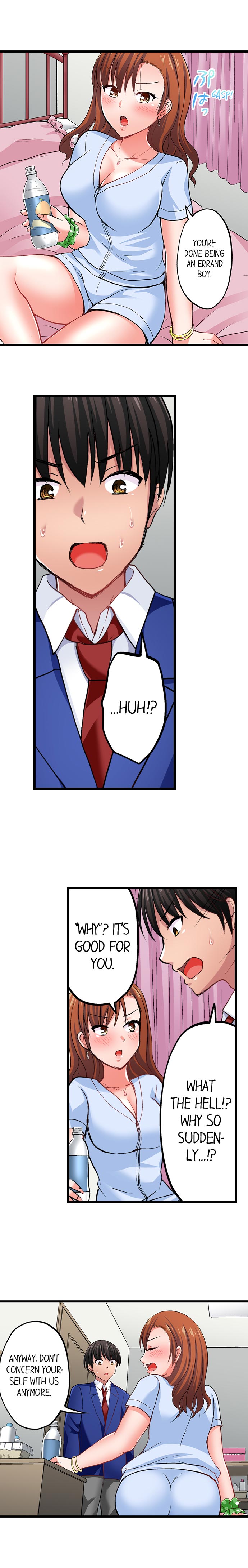 Bullied Boy’s Tongue Revenge - Chapter 8 - picture 3