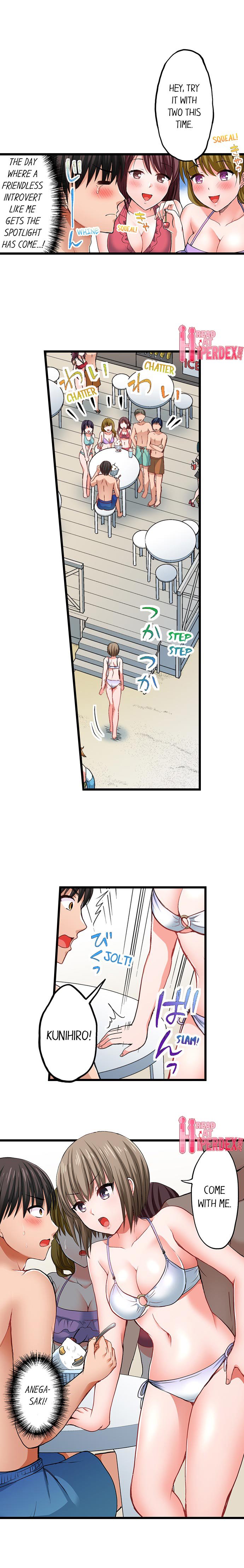 Bullied Boy’s Tongue Revenge - Chapter 10 - picture 2