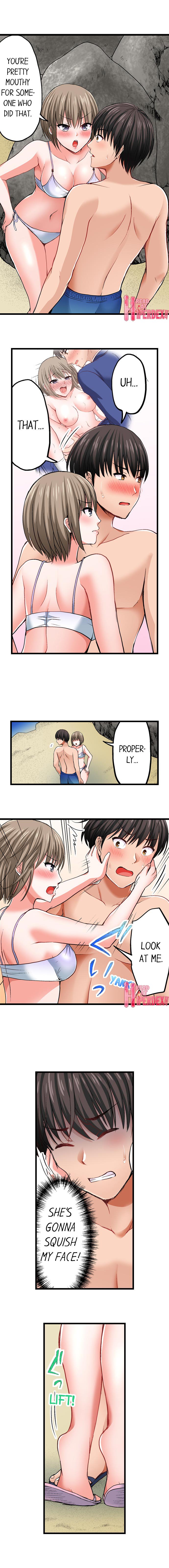 Bullied Boy’s Tongue Revenge - Chapter 10 - picture 4