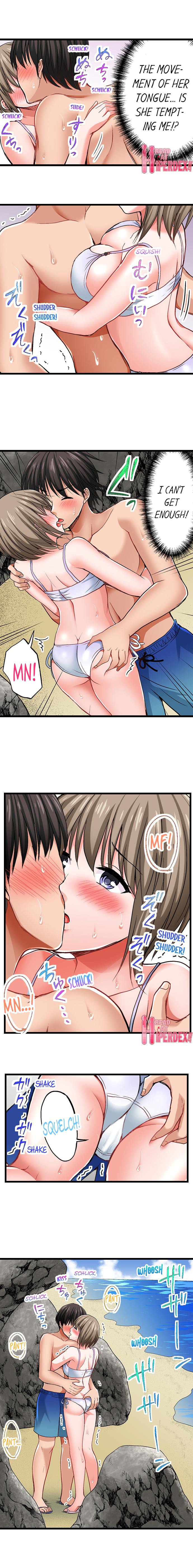 Bullied Boy’s Tongue Revenge - Chapter 10 - picture 6