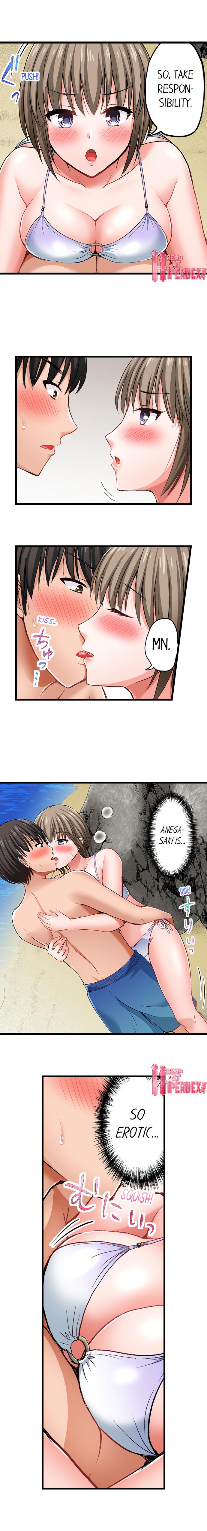 Bullied Boy’s Tongue Revenge - Chapter 10 - picture 8