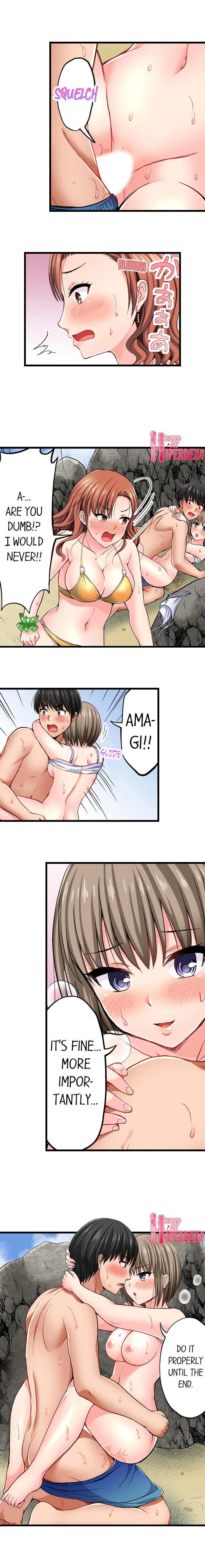 Bullied Boy’s Tongue Revenge - Chapter 13 - picture 1