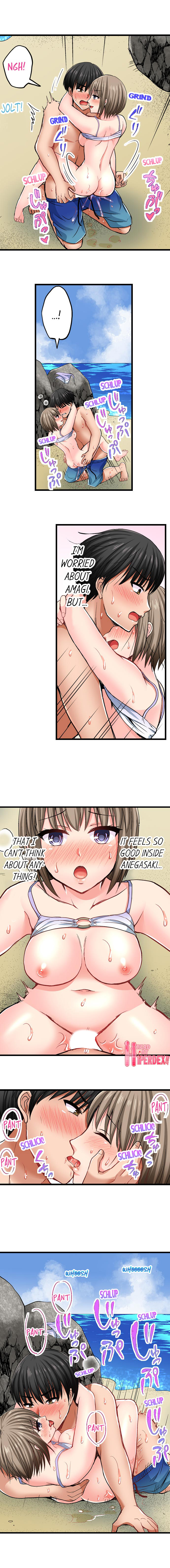 Bullied Boy’s Tongue Revenge - Chapter 13 - picture 2