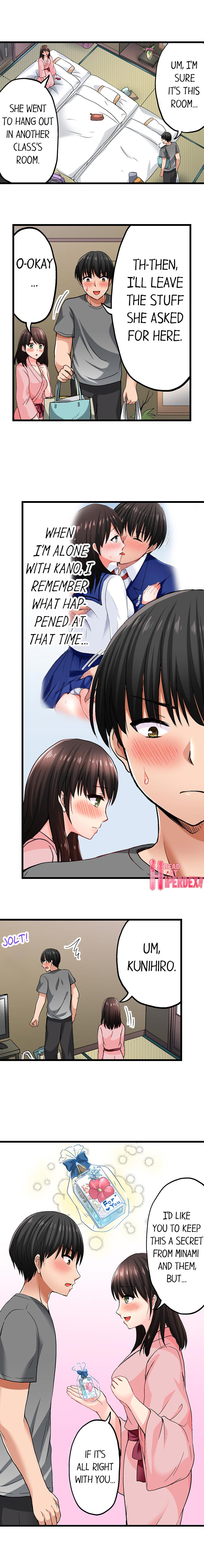 Bullied Boy’s Tongue Revenge - Chapter 13 - picture 5