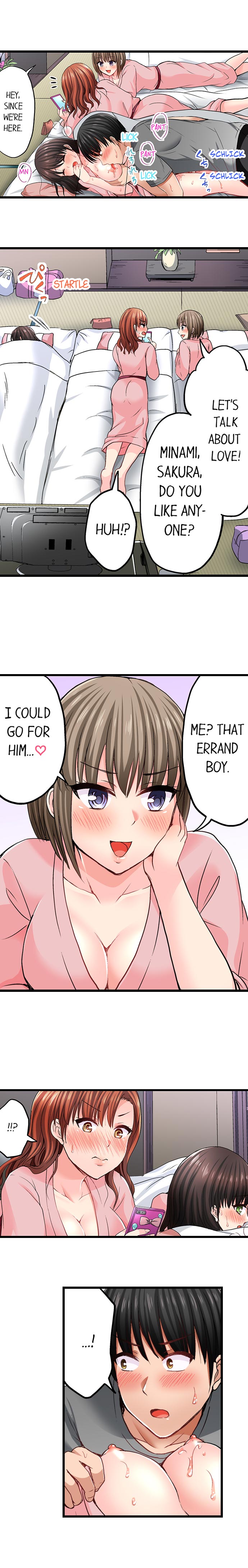 Bullied Boy’s Tongue Revenge - Chapter 14 - picture 8
