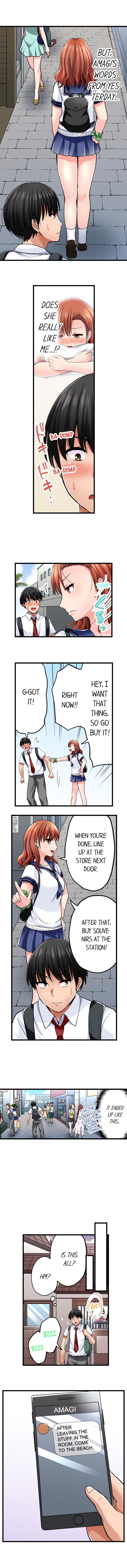 Bullied Boy’s Tongue Revenge - Chapter 16 - picture 2
