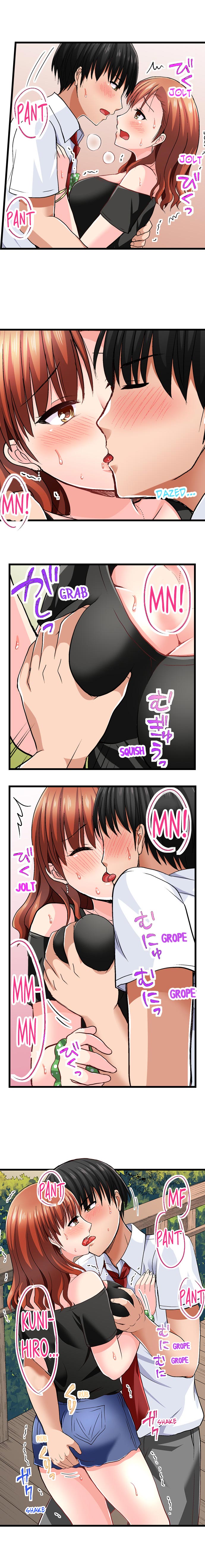 Bullied Boy’s Tongue Revenge - Chapter 16 - picture 8