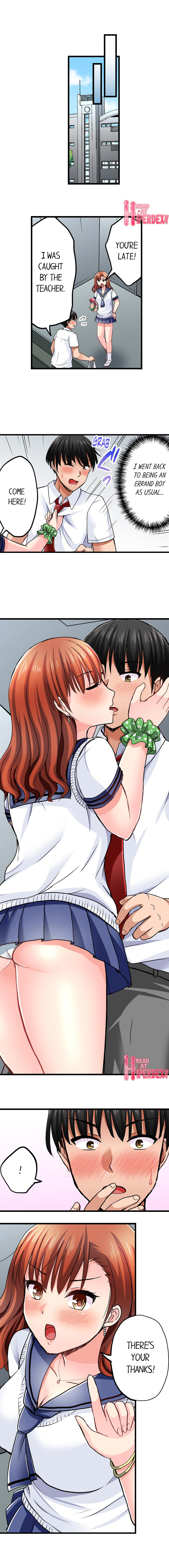 Bullied Boy’s Tongue Revenge - Chapter 18 - picture 8