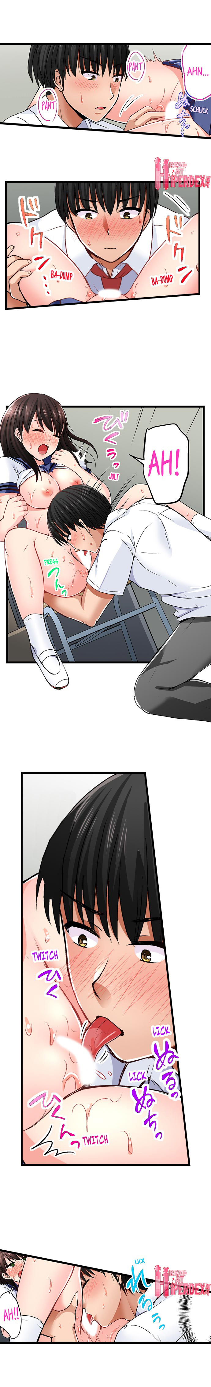 Bullied Boy’s Tongue Revenge - Chapter 21 - picture 1
