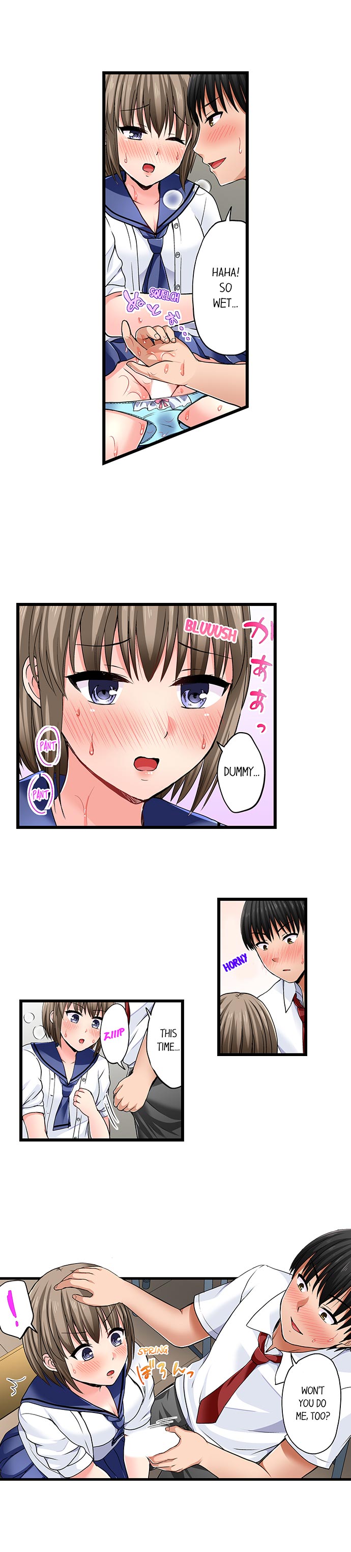 Bullied Boy’s Tongue Revenge - Chapter 23 - picture 5