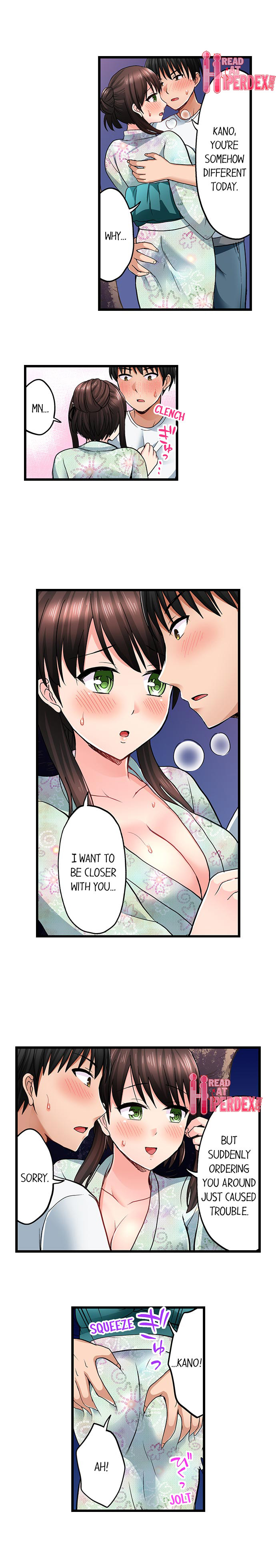 Bullied Boy’s Tongue Revenge - Chapter 30 - picture 2