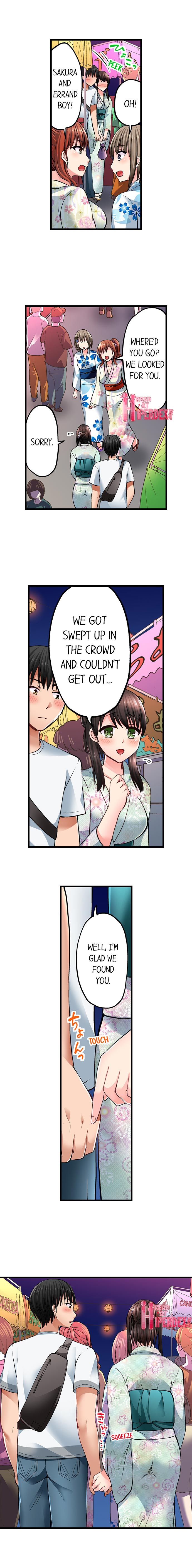 Bullied Boy’s Tongue Revenge - Chapter 31 - picture 1