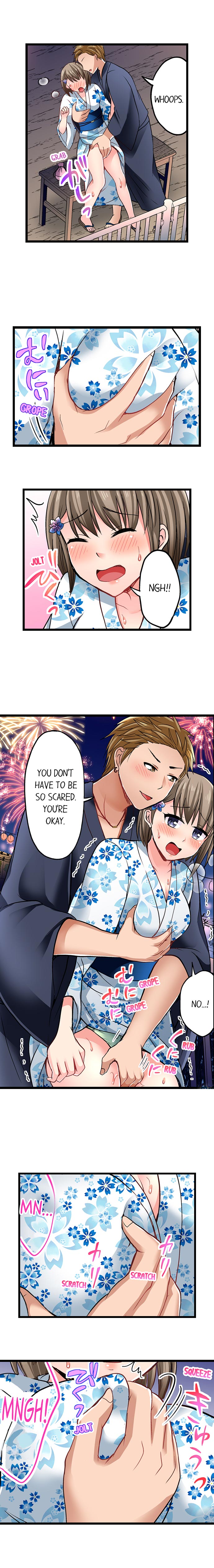 Bullied Boy’s Tongue Revenge - Chapter 33 - picture 2