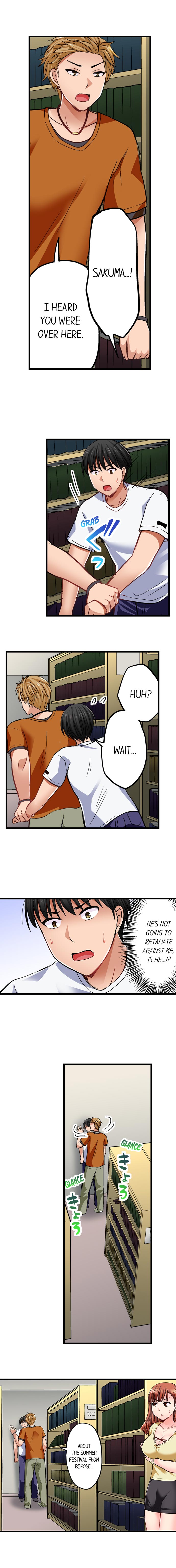 Bullied Boy’s Tongue Revenge - Chapter 37 - picture 8