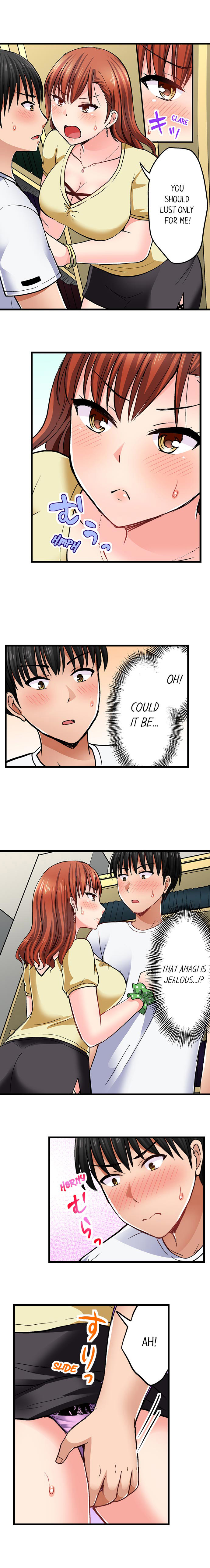 Bullied Boy’s Tongue Revenge - Chapter 38 - picture 7