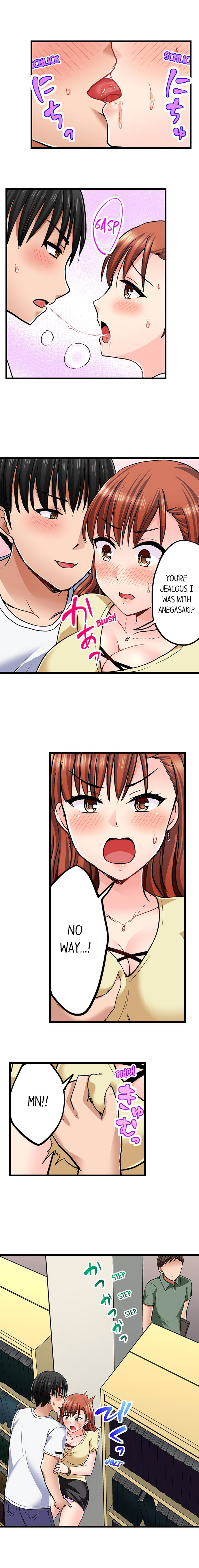 Bullied Boy’s Tongue Revenge - Chapter 39 - picture 1