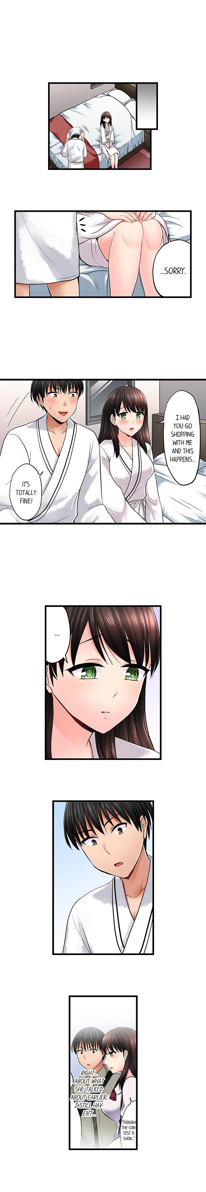 Bullied Boy’s Tongue Revenge - Chapter 41 - picture 5