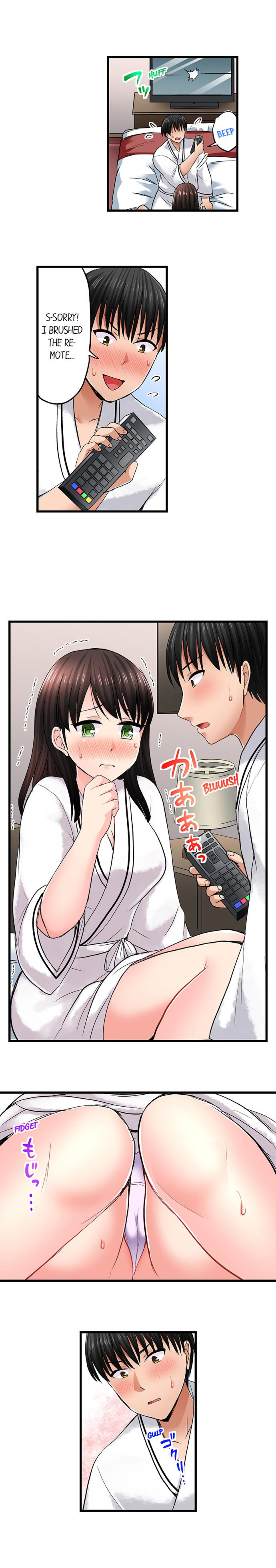 Bullied Boy’s Tongue Revenge - Chapter 41 - picture 8