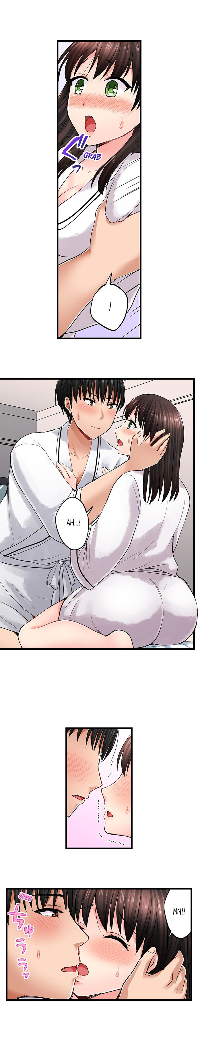 Bullied Boy’s Tongue Revenge - Chapter 42 - picture 1
