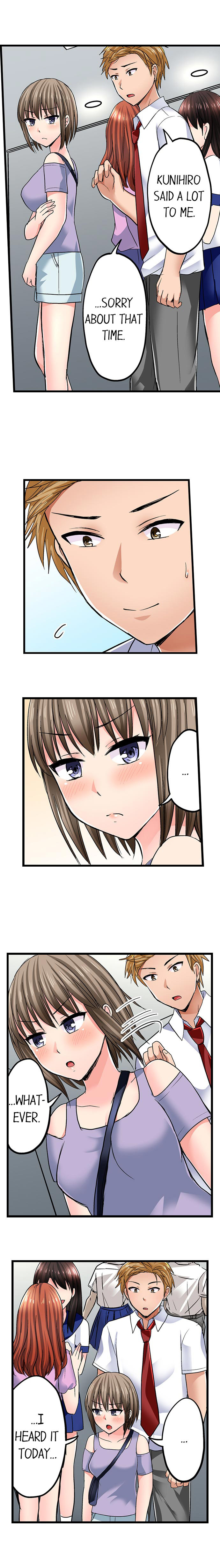 Bullied Boy’s Tongue Revenge - Chapter 43 - picture 8