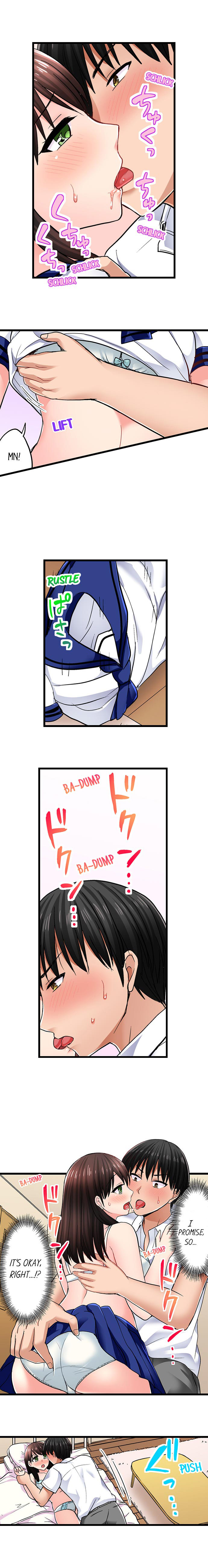 Bullied Boy’s Tongue Revenge - Chapter 44 - picture 6