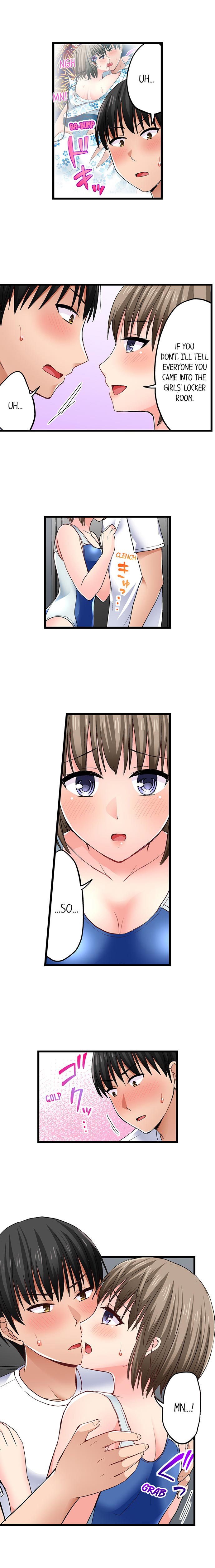 Bullied Boy’s Tongue Revenge - Chapter 47 - picture 1