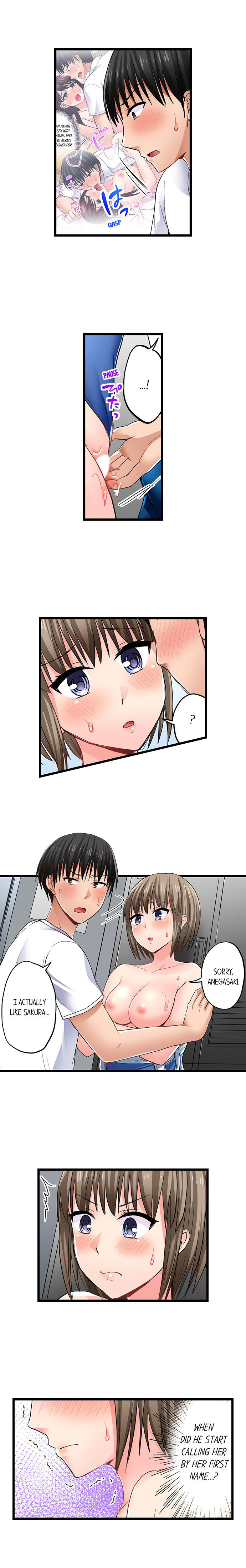 Bullied Boy’s Tongue Revenge - Chapter 47 - picture 7