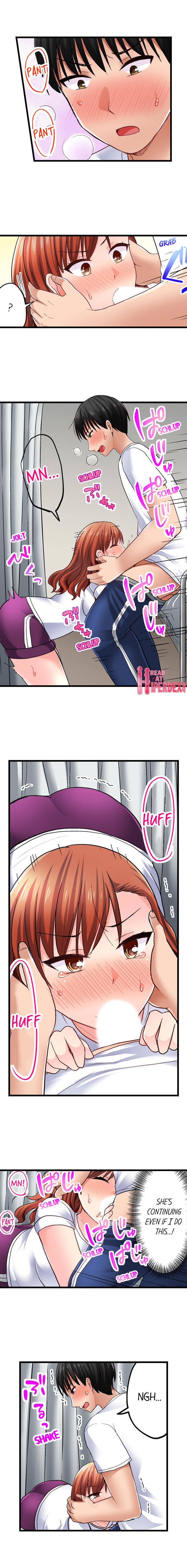 Bullied Boy’s Tongue Revenge - Chapter 50 - picture 4