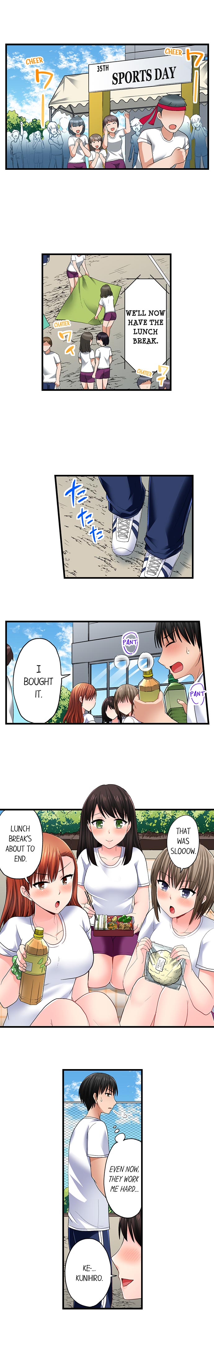 Bullied Boy’s Tongue Revenge - Chapter 52 - picture 1