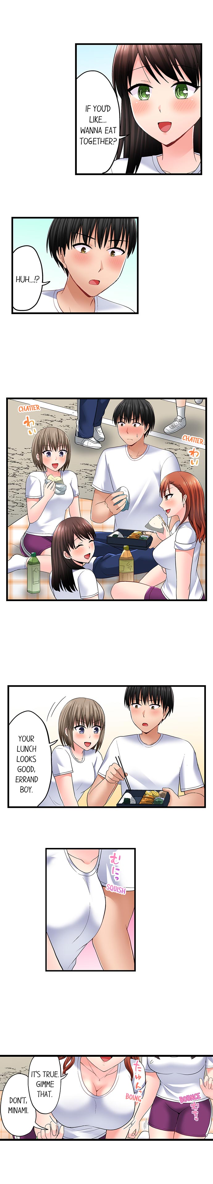 Bullied Boy’s Tongue Revenge - Chapter 52 - picture 2