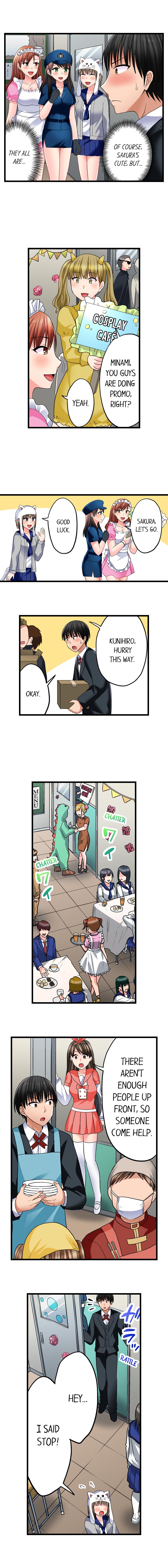 Bullied Boy’s Tongue Revenge - Chapter 58 - picture 2