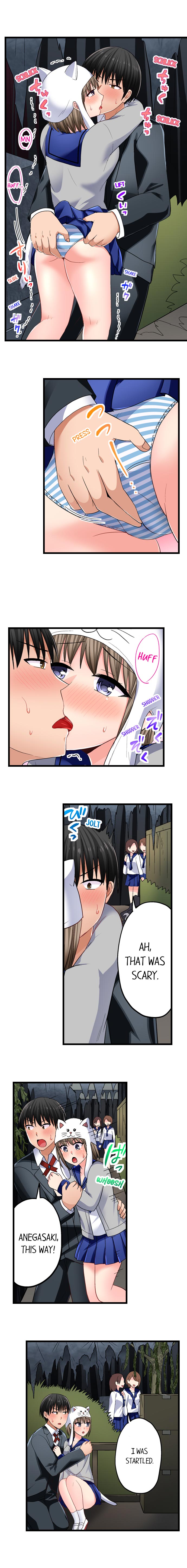 Bullied Boy’s Tongue Revenge - Chapter 59 - picture 5