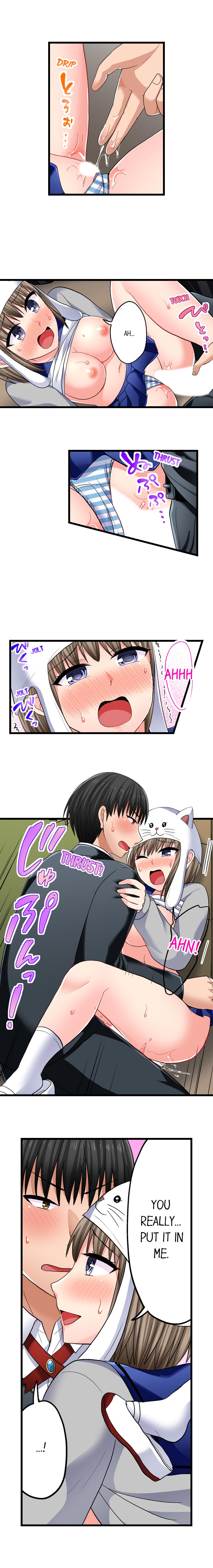 Bullied Boy’s Tongue Revenge - Chapter 60 - picture 4