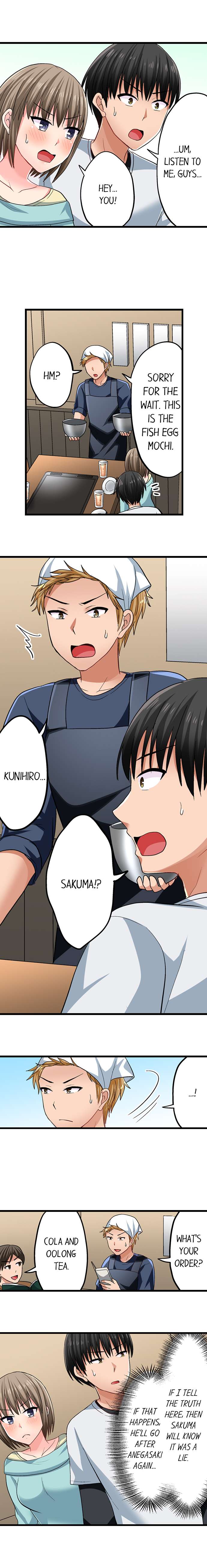 Bullied Boy’s Tongue Revenge - Chapter 64 - picture 5