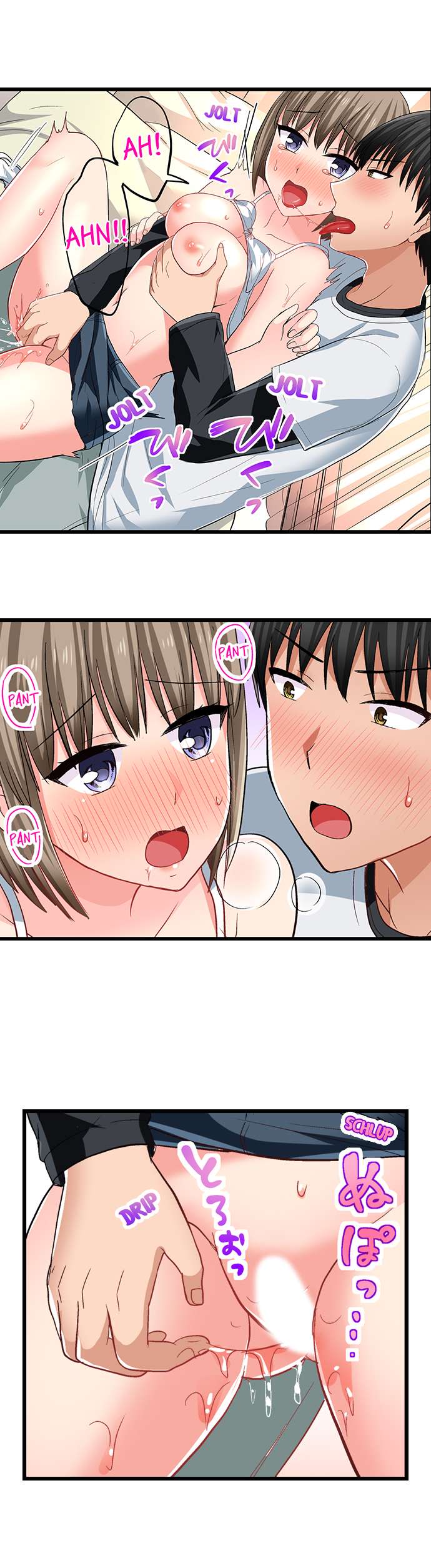 Bullied Boy’s Tongue Revenge - Chapter 66 - picture 6