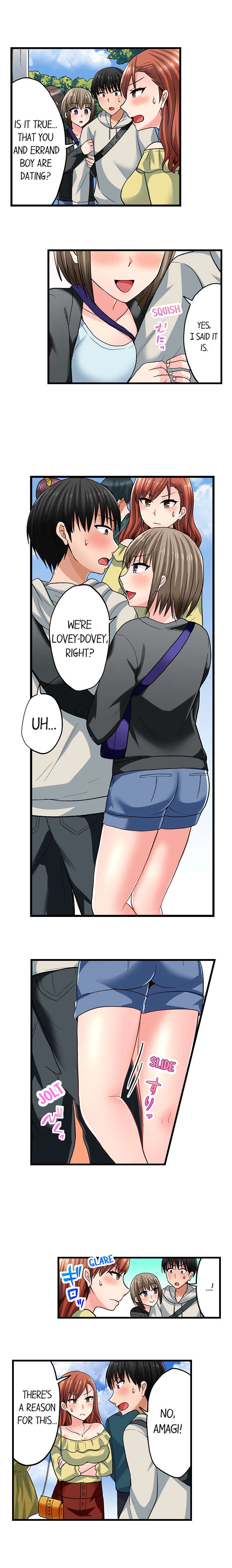 Bullied Boy’s Tongue Revenge - Chapter 67 - picture 2