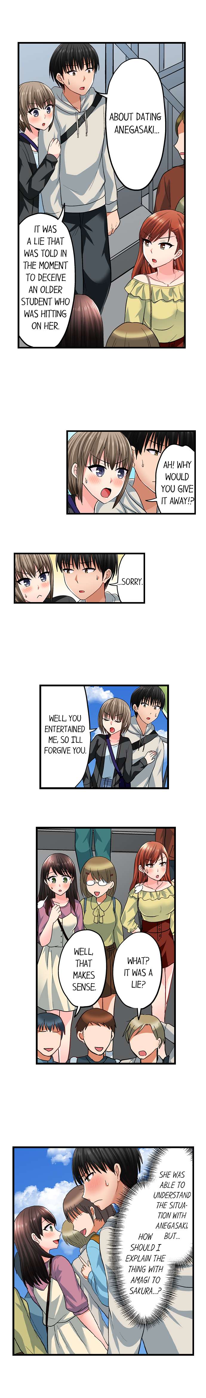 Bullied Boy’s Tongue Revenge - Chapter 69 - picture 8