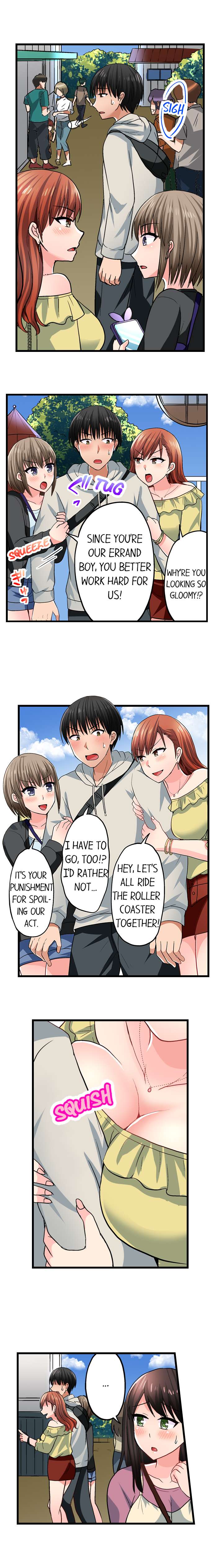 Bullied Boy’s Tongue Revenge - Chapter 70 - picture 2